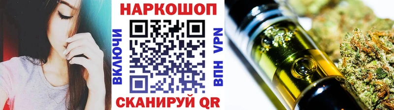 Хочу наркоту Борзя Кокаин  ГАШИШ  СОЛЬ  Марихуана 