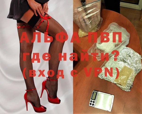 МДПВ Баксан