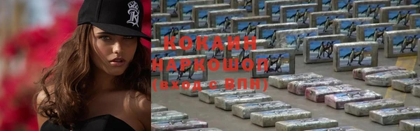 МДПВ Баксан