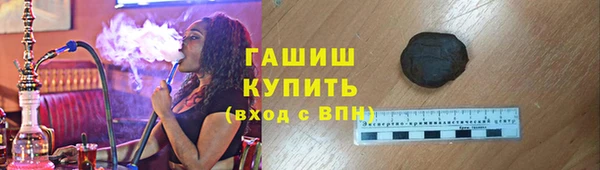 МДПВ Баксан
