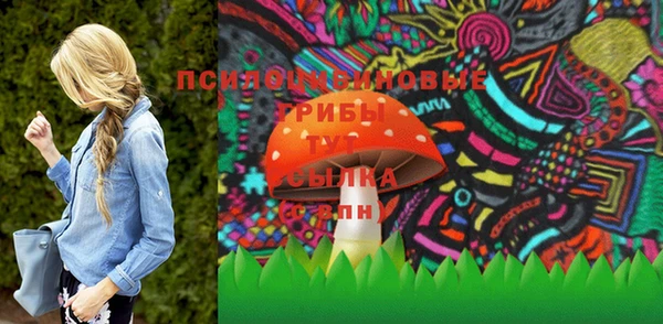 МДПВ Баксан