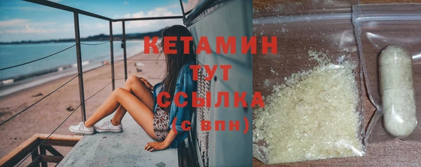 первитин Аркадак