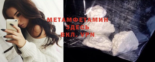 МДПВ Баксан