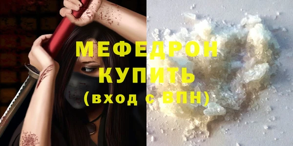 СК Алексеевка