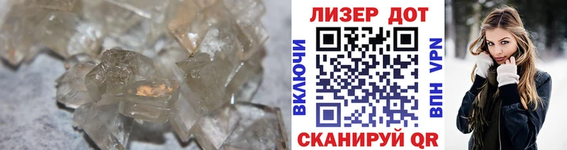Лсд 25 экстази ecstasy  Борзя 