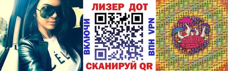 Наркотические марки 1500мкг  нарко площадка наркотические препараты  Борзя 